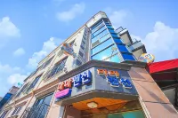 Boryeong Mama Pension Các khách sạn ở 