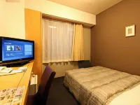 Hotel Route-Inn Obihiro Ekimae Hotels in Obihiro