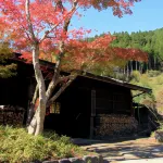 Shimmei Onsen Irori No Yado Yumoto Sugishima