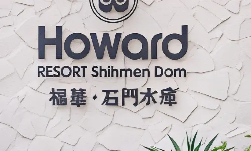 Howard Lake Resort Shihmen Dam