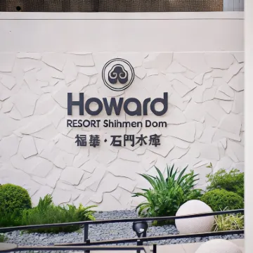 Howard Lake Resort Shihmen Dam Hotels near Window on World Theme Park
