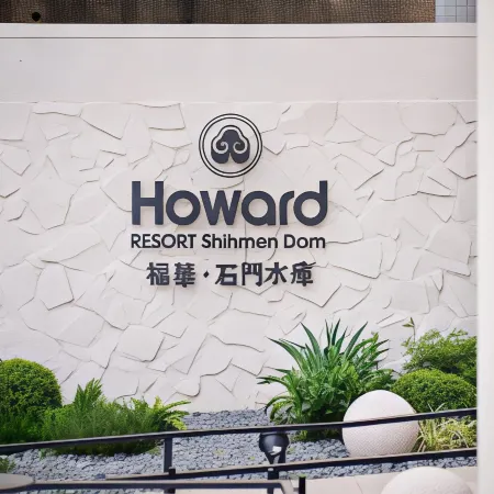 Howard Lake Resort Shihmen Dam Отели рядом с достопримечательностью «Тематический парк Window on China»