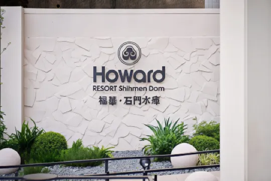 Howard Lake Resort Shihmen Dam Отели рядом с достопримечательностью «Старая улица Тай-Ху»