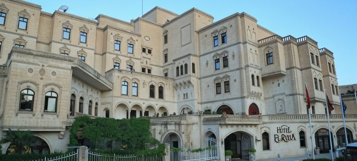 Elruha Hotel Hotel a Şanlıurfa