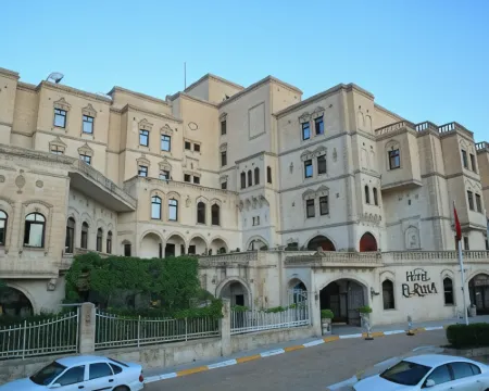 Elruha Hotel Hotels in Sanliurfa