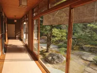 RYOKAN YAMAZAKI Hôtels à proximité de : Temple Ryoan-ji
