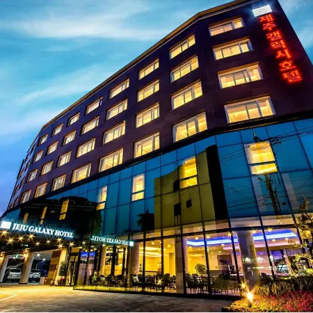 Jeju Galaxy Hotel Отели рядом с достопримечательностью «Храм Сонкванса»