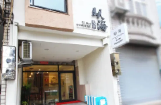 Station Sea B&B Hotels in Fangliao Township