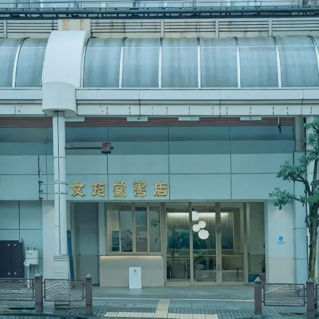 Sekai Hotel Takaoka