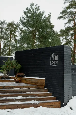 Eder Vuoksa Hotel Отели рядом с достопримечательностью «Старый дом»