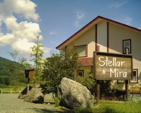 ペンション ステラ ミラ 内子町のホテル
