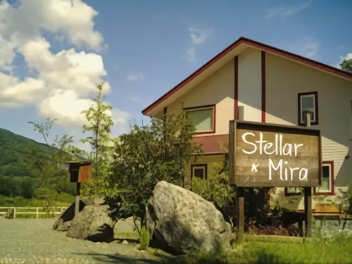 Pension Stellar Mira Hotels in Uchiko