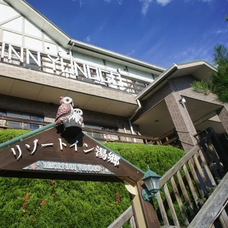 Resort Inn Yunogo