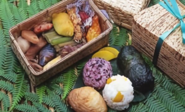 Onsen Minshuku Omuraya