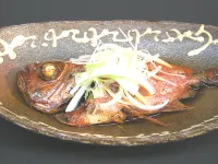Yunohana-Tei Hotels near Toi Kinzan