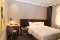 HanTing Hotel (Nong'an Railway Station)