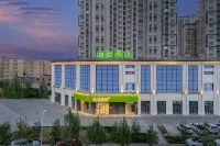 Hi Inn (Aksu Jinlan Plaza)