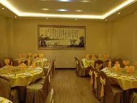 Qixing Hotel - 2-Star