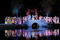 Liyuan · Lishuxia Homestay (Longnan High-Speed Railway Station)