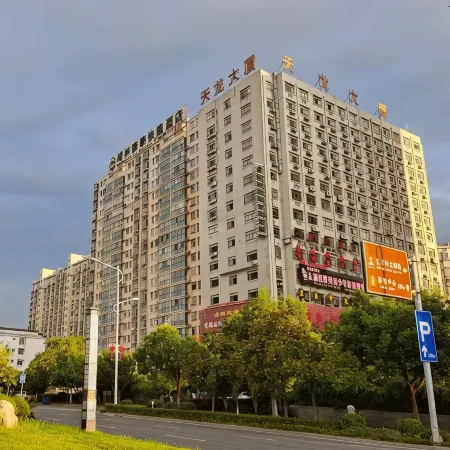 GreenTree Inn AnHui AnQing TaiHu East RenMin Road Cultural Expo Park Express Hotel