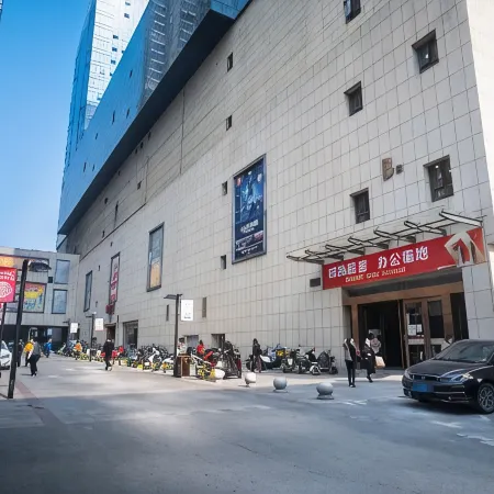 Weijia E-sports Homestay