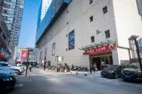 Weijia E-sports Homestay
