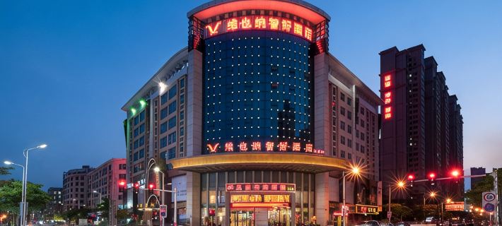 Vienna Classic Hotel (Shishi Jinsheng) Hotels in Shishi