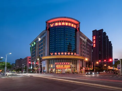 Vienna Classic Hotel (Shishi Jinsheng) - Beach