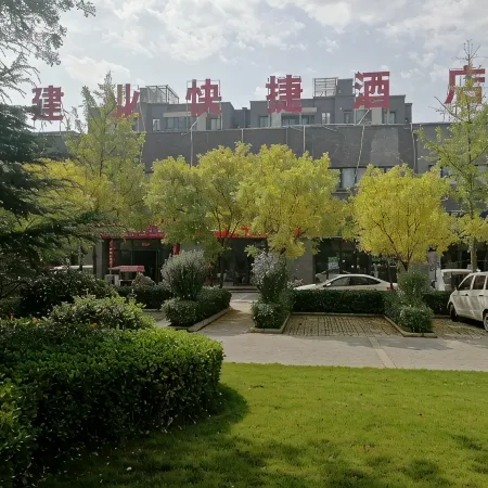 Nanjing Hotel (Zhecheng People's Hospital)