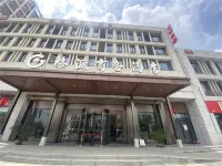 Asiainfo E-sports Hotel