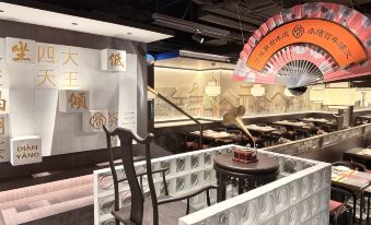 Yutai Hotel Apartment (Dongmen Pedestrian Street Luohu Port Branch)