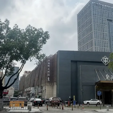 MAXACCOM Future Smart Choice Hotel (Jiashan Wanlian City)