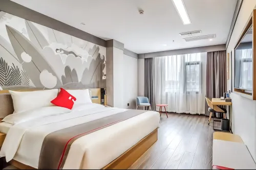 Shankee Hotel (Quanjiao Railway Station) - parcheggio