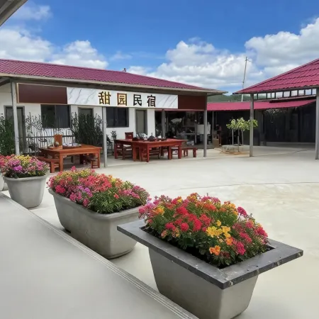 Tianyuan Homestay