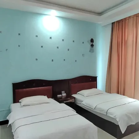 Jiahe Hotel