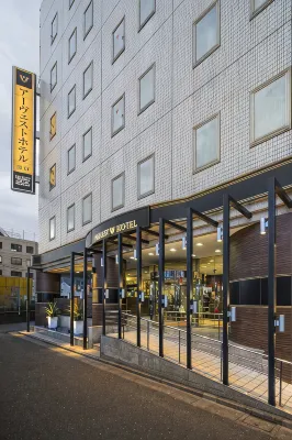 Urvest Hotel Kamata Hotels in Haneda Airport/Kamata