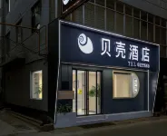 Shell Hotel (Jiyuan Vocational and Technical College) Hotéis em Jiyuan