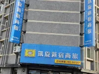 Kaishen Sinsu Hotel Hotele w pobliżu Taitung Airport