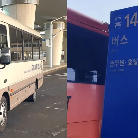 GOLDEN TULIP Incheon Airport Hotel & Suites