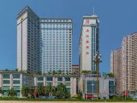 Miraton Hotel Hotels near Changping Train Station