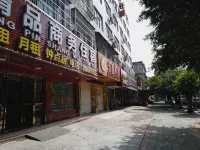 Jieyang 8858 Boutique Business Accommodation (Fengchao Branch) - Homestays