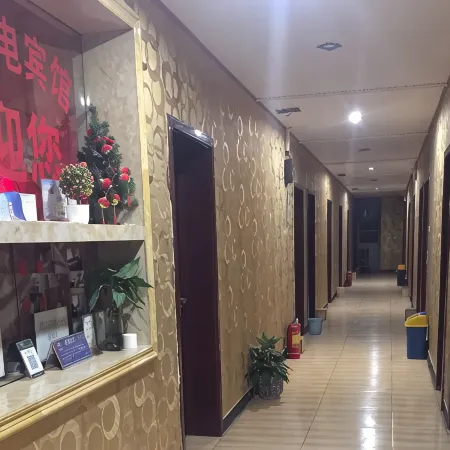 Yangxian County Radio and Television Hotel