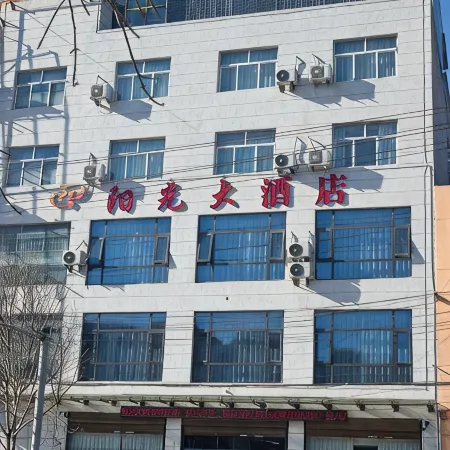 Sunshine Hotel in Xunyi
