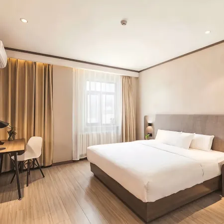 HanTing Hotel (Guangping)
