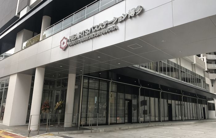 Heartscapsule Hotel&Spa