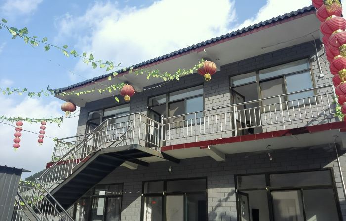 Shanzhongju Agritainment