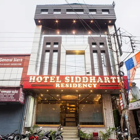 Hotel Siddharth Residency