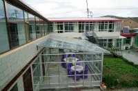 Zhuo'ershan Farmstay Inn - Pet friendly