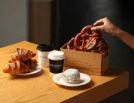 尼茲瓦城際酒店 - 早餐