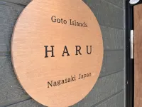 Haru - 2-نجوم